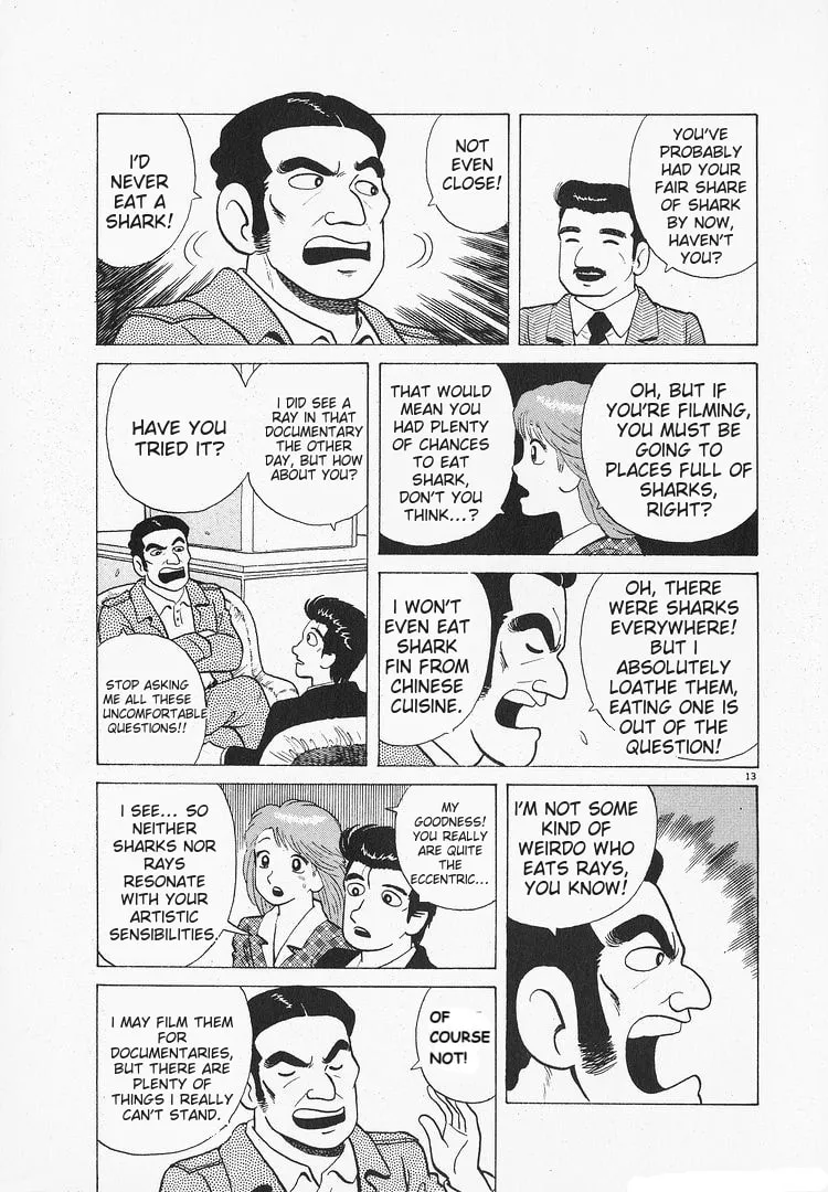 Read Oishinbo chapter 153 image 12 on Lezhin