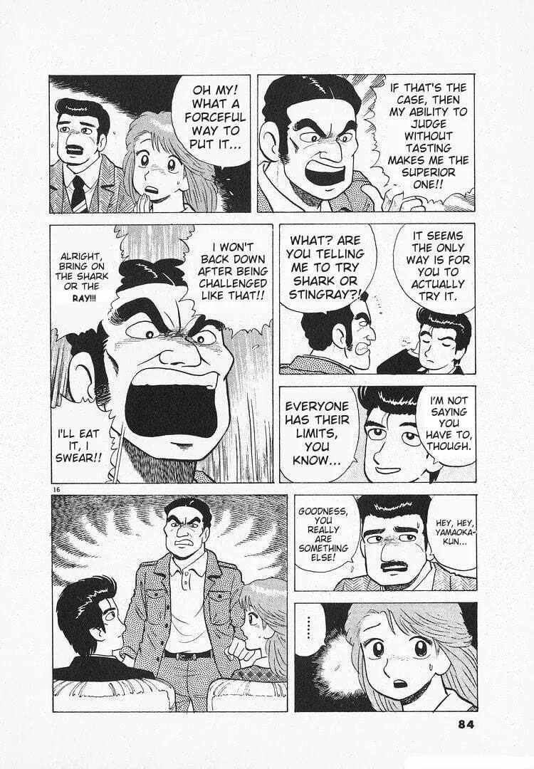 Read Oishinbo chapter 153 image 15 on Lezhin