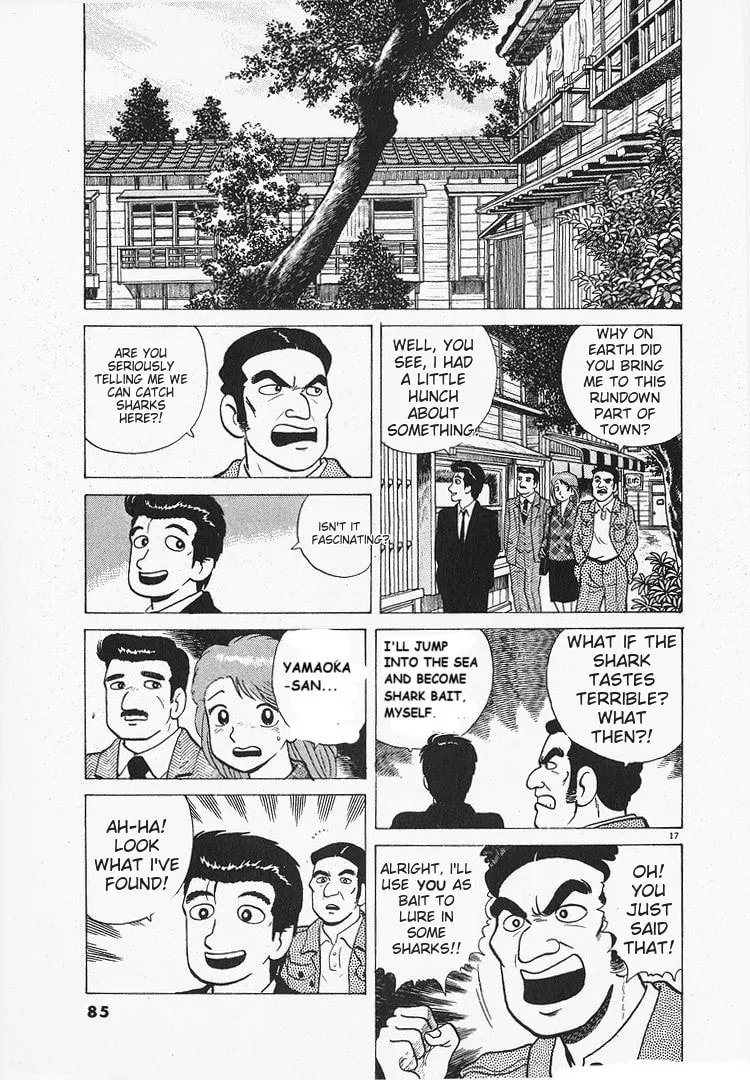 Read Oishinbo chapter 153 image 16 on Lezhin