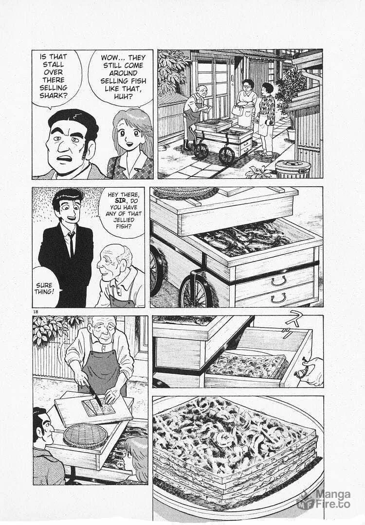 Read Oishinbo chapter 153 image 17 on Lezhin
