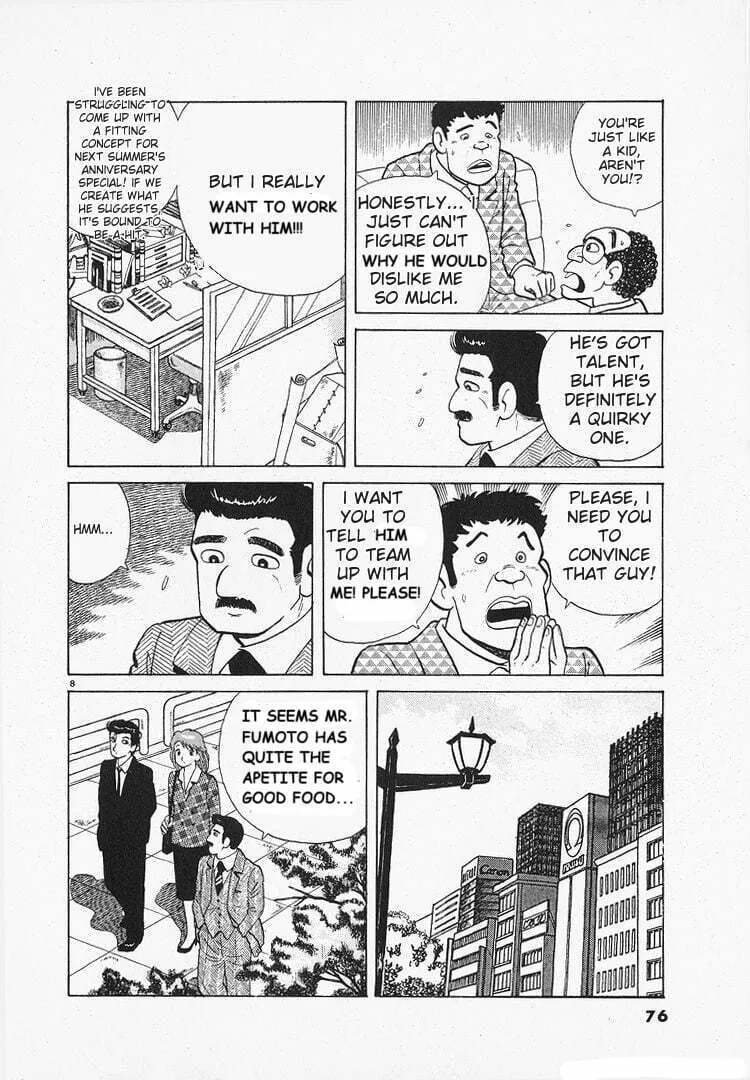 Read Oishinbo chapter 153 image 7 on Lezhin
