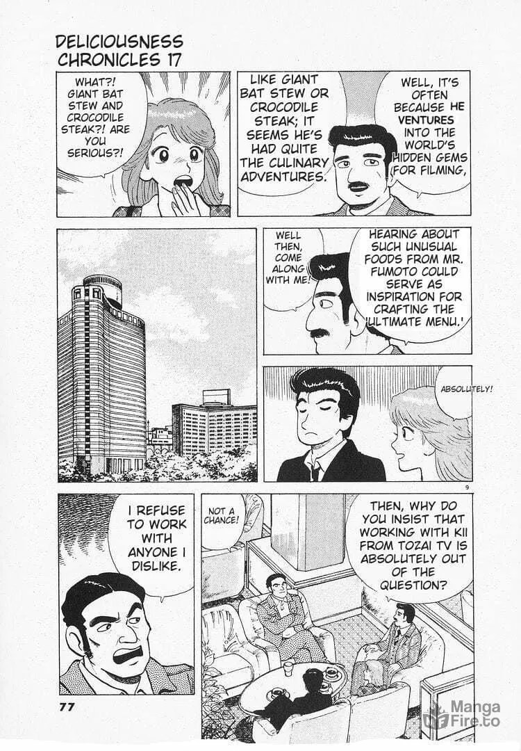 Read Oishinbo chapter 153 image 8 on Lezhin