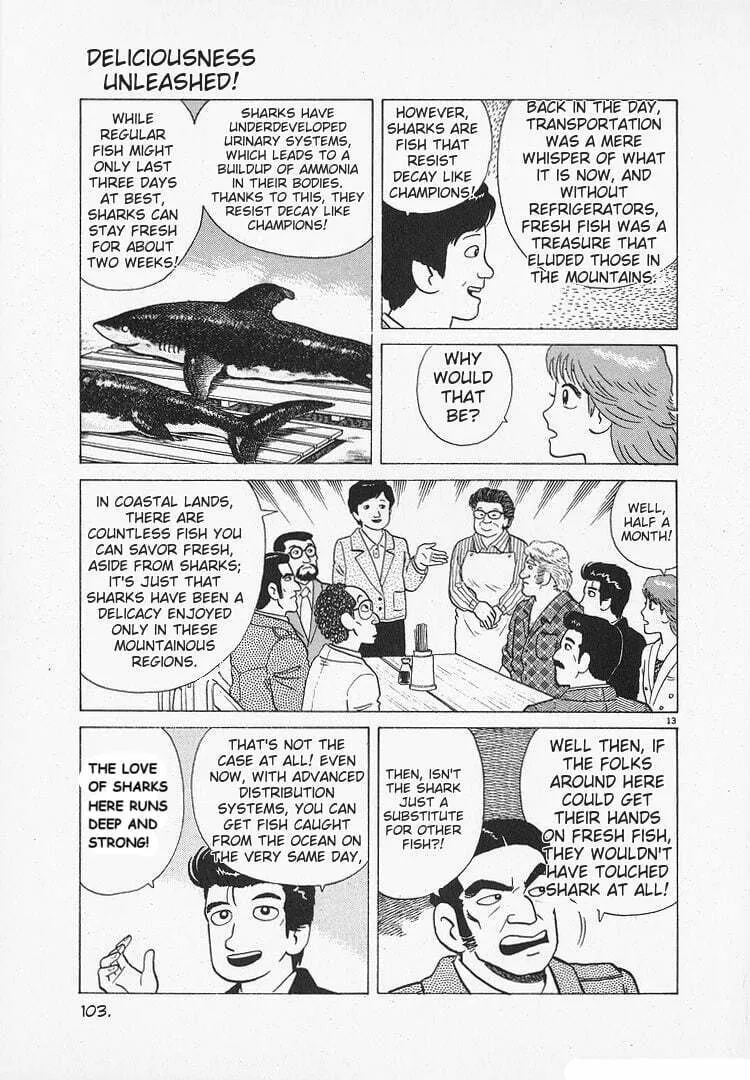Read Oishinbo chapter 154 image 12 on Lezhin
