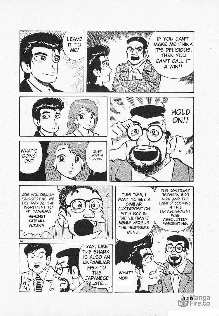 Read Oishinbo chapter 154 image 19 on Lezhin