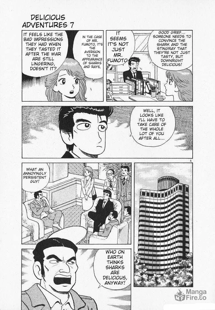 Read Oishinbo chapter 154 image 4 on Lezhin