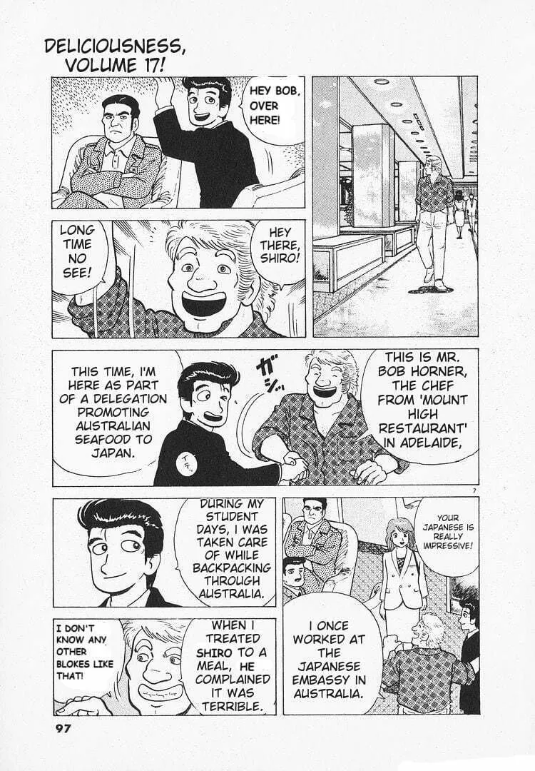 Read Oishinbo chapter 154 image 6 on Lezhin