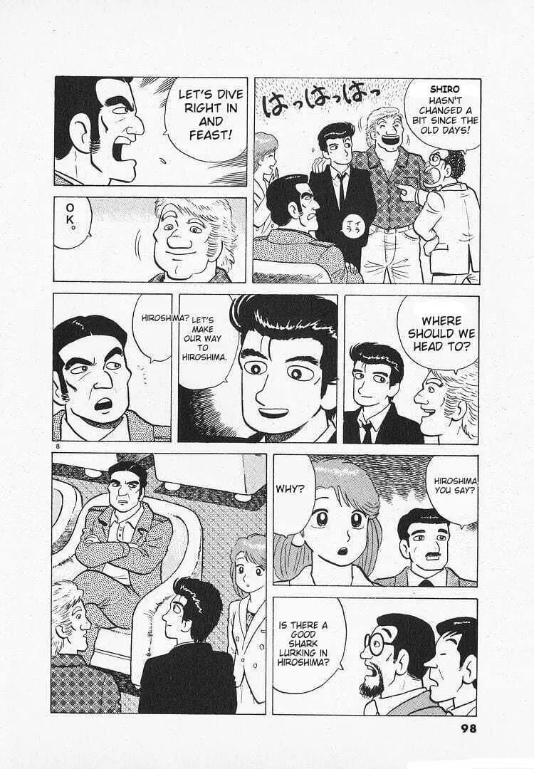 Read Oishinbo chapter 154 image 7 on Lezhin