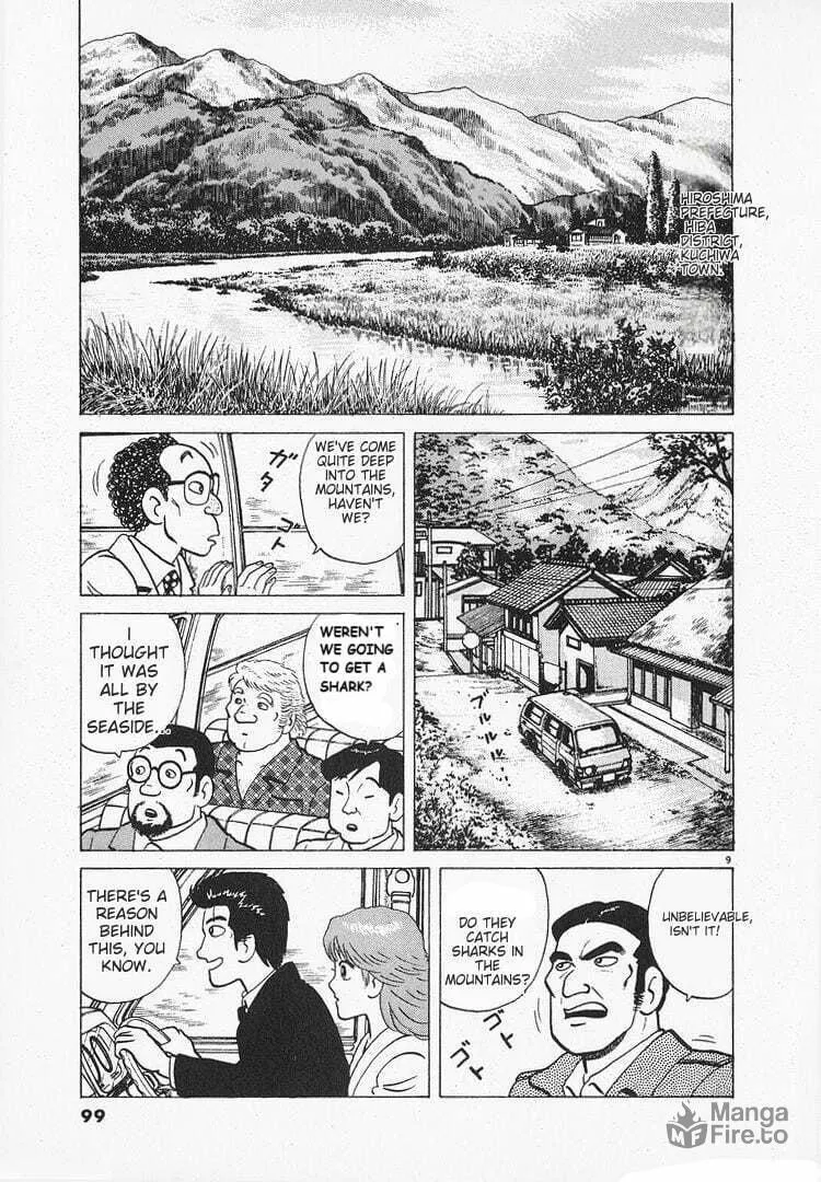 Read Oishinbo chapter 154 image 8 on Lezhin