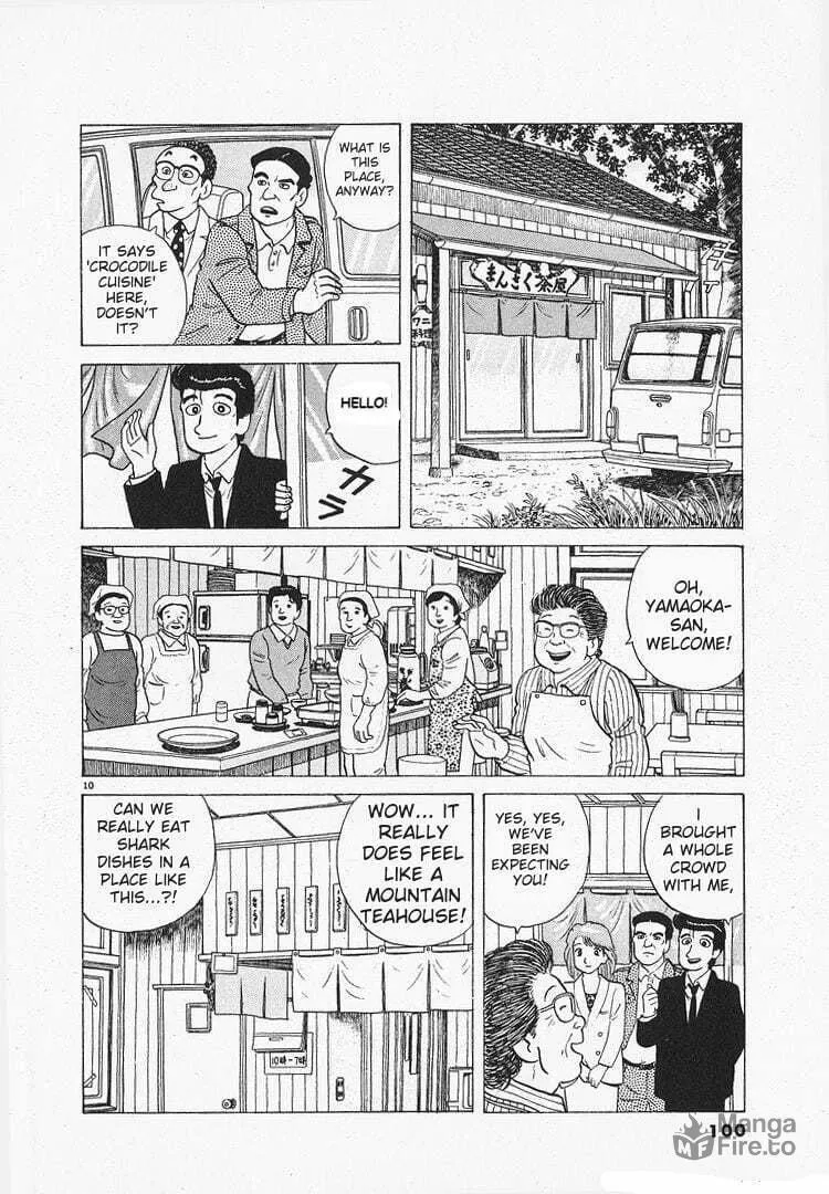 Read Oishinbo chapter 154 image 9 on Lezhin