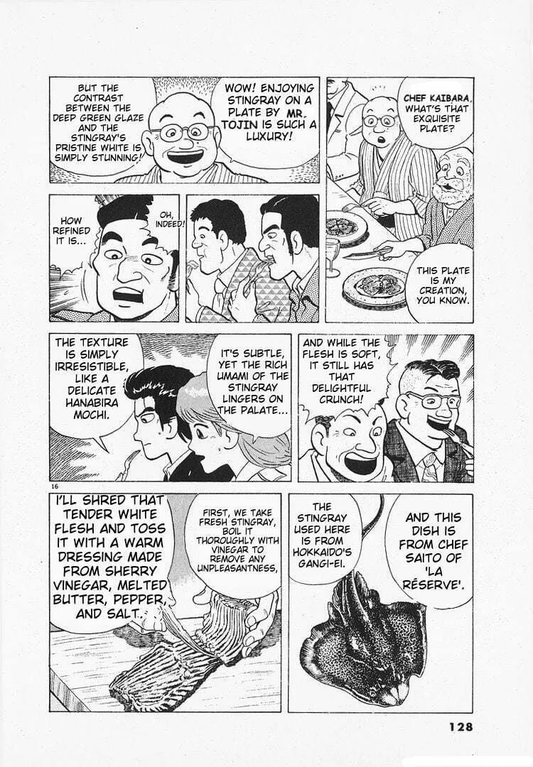 Read Oishinbo chapter 155 image 15 on Lezhin