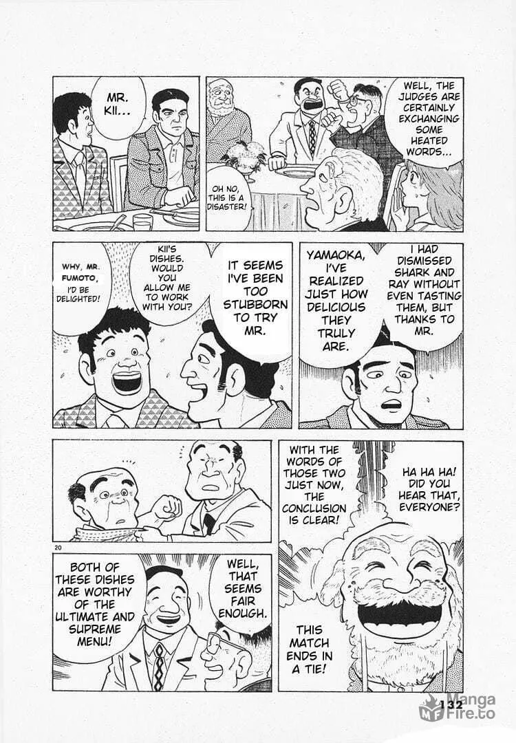 Read Oishinbo chapter 155 image 19 on Lezhin