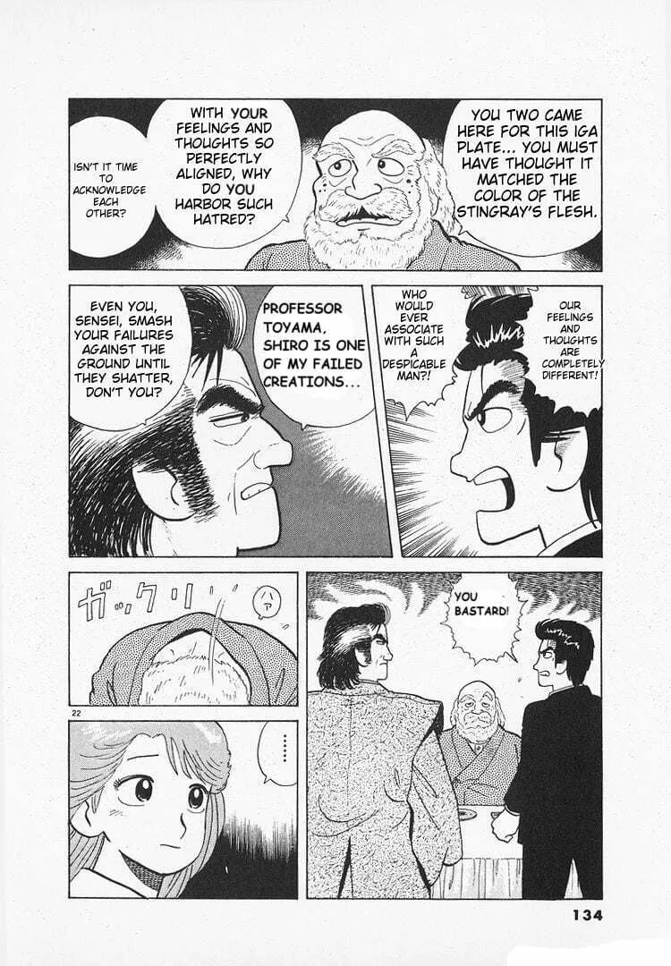Read Oishinbo chapter 155 image 21 on Lezhin