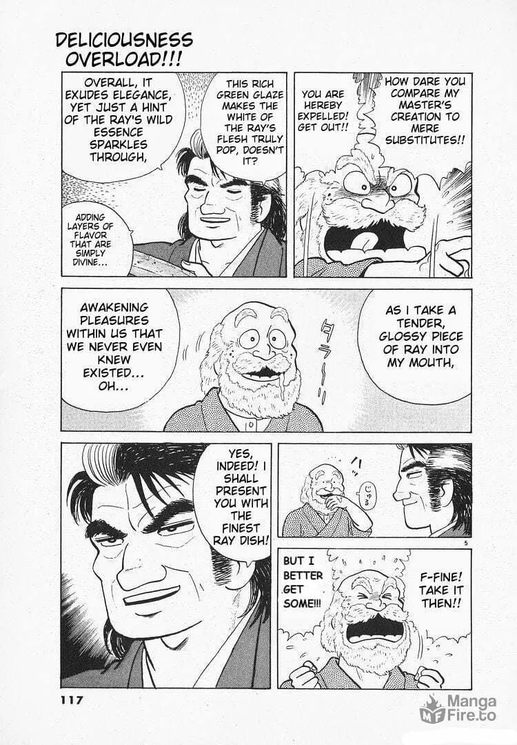 Read Oishinbo chapter 155 image 4 on Lezhin