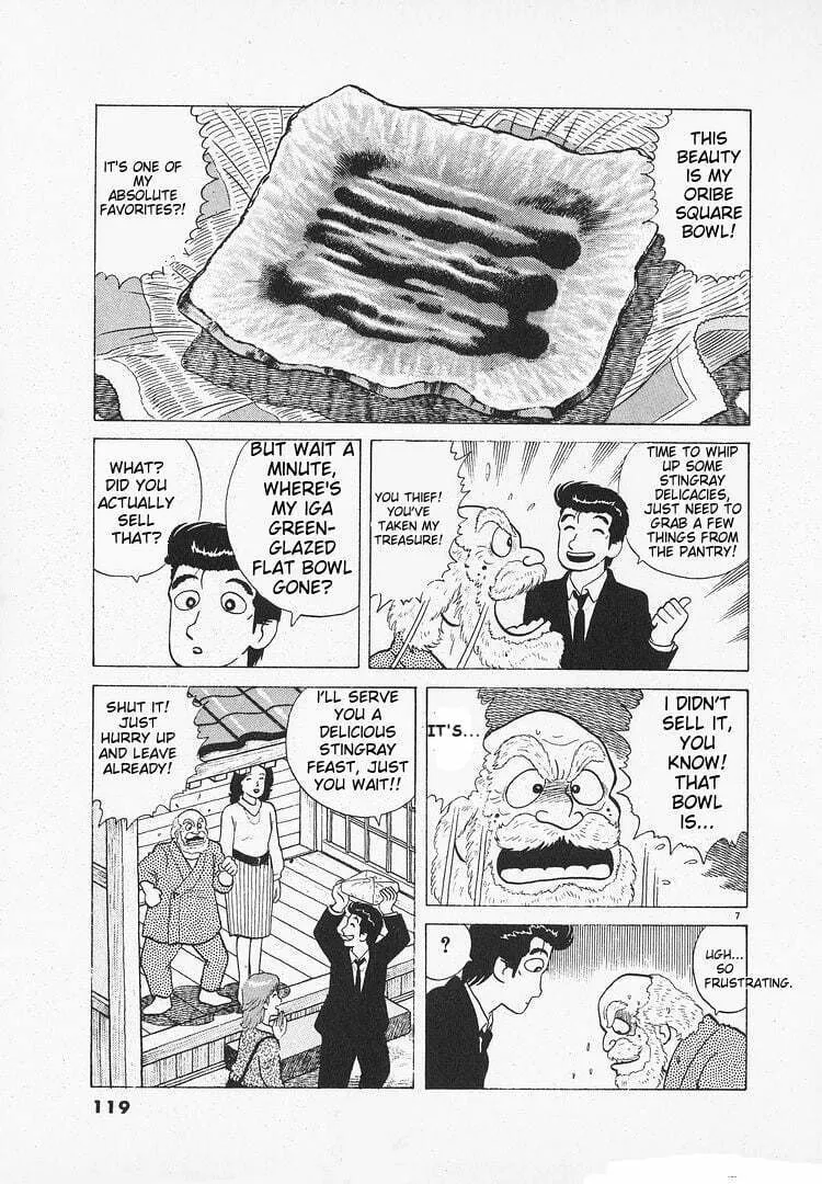 Read Oishinbo chapter 155 image 6 on Lezhin