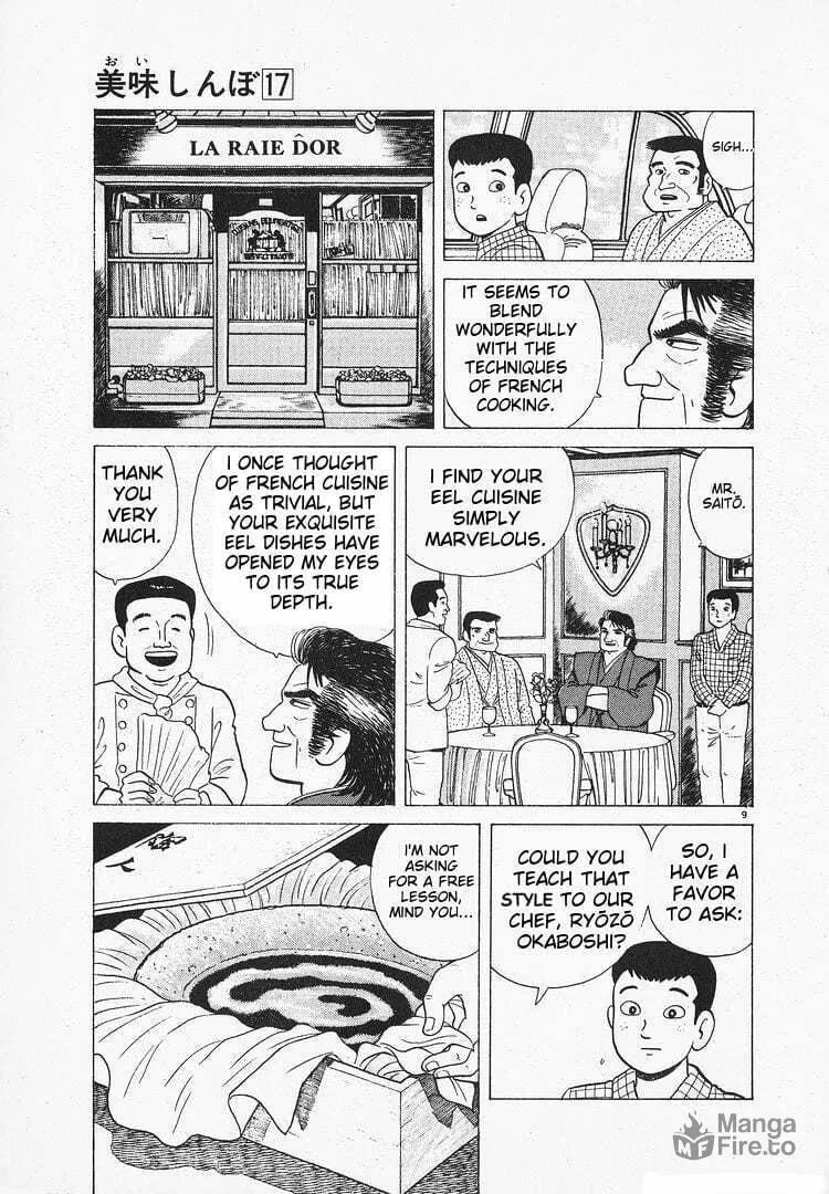 Read Oishinbo chapter 155 image 8 on Lezhin