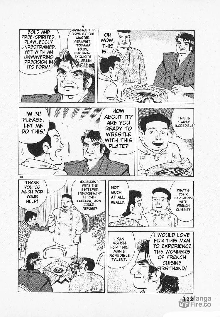 Read Oishinbo chapter 155 image 9 on Lezhin
