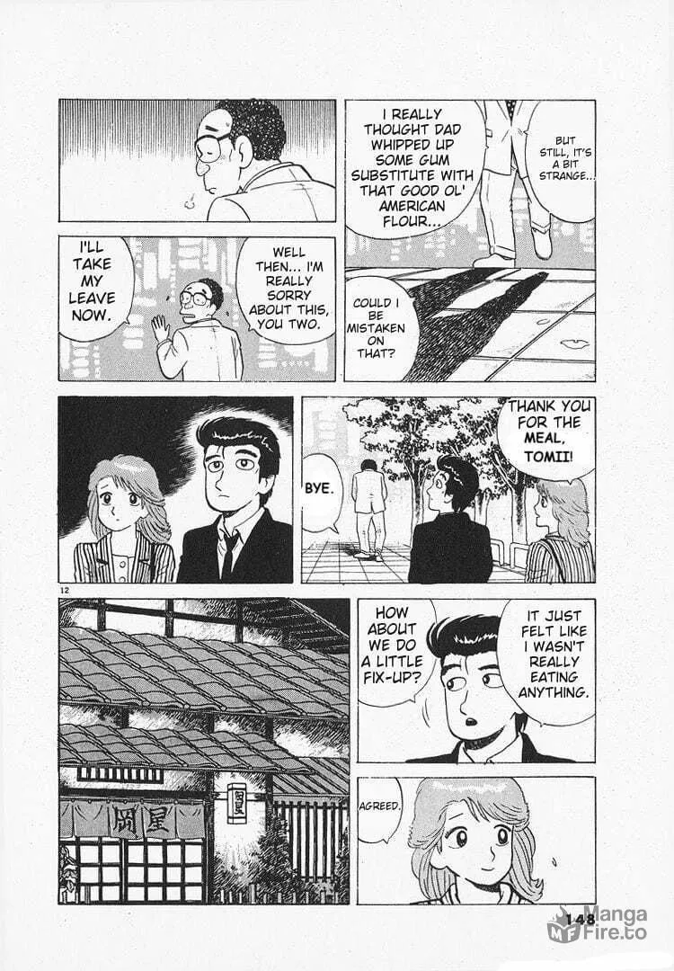 Read Oishinbo chapter 156 image 11 on Lezhin