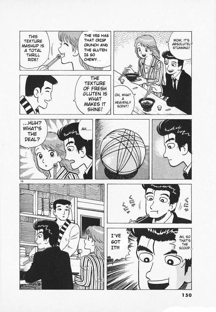 Read Oishinbo chapter 156 image 13 on Lezhin