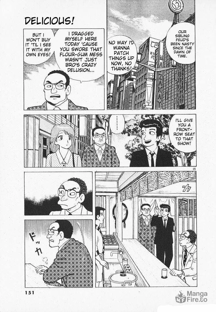 Read Oishinbo chapter 156 image 14 on Lezhin