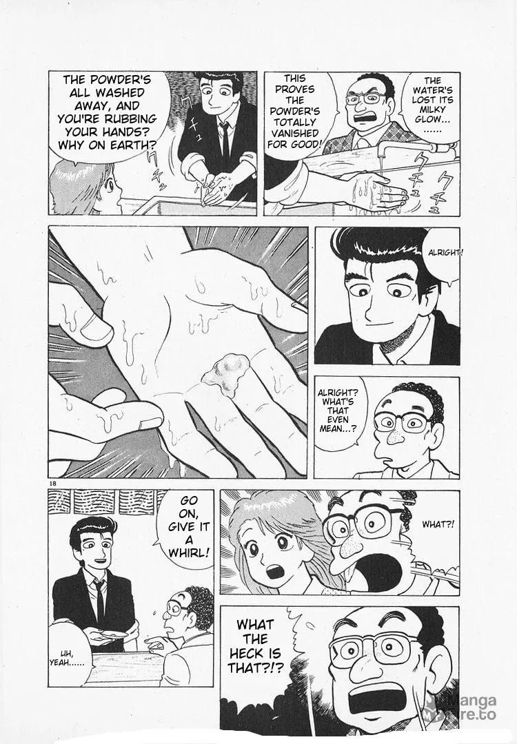 Read Oishinbo chapter 156 image 17 on Lezhin