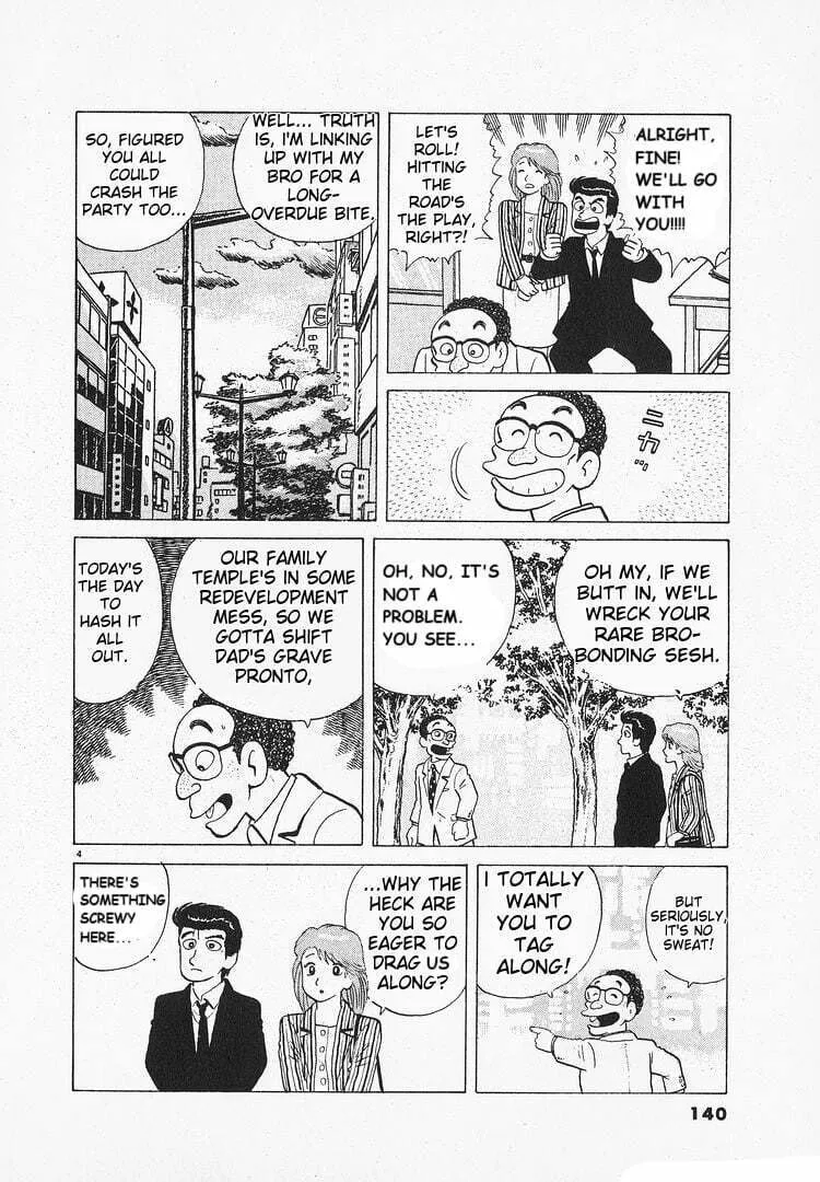 Read Oishinbo chapter 156 image 3 on Lezhin