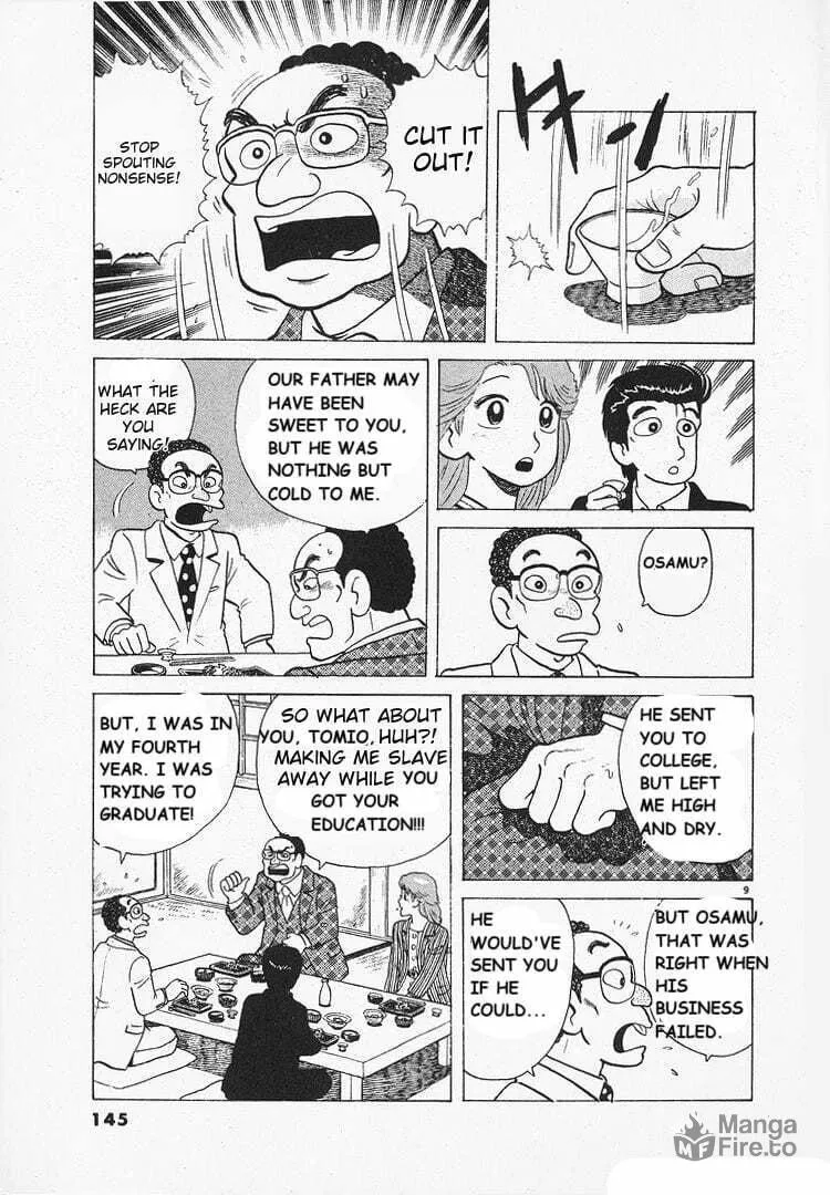 Read Oishinbo chapter 156 image 8 on Lezhin