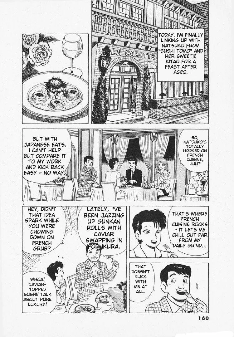 Read Oishinbo chapter 157 image 1 on Lezhin