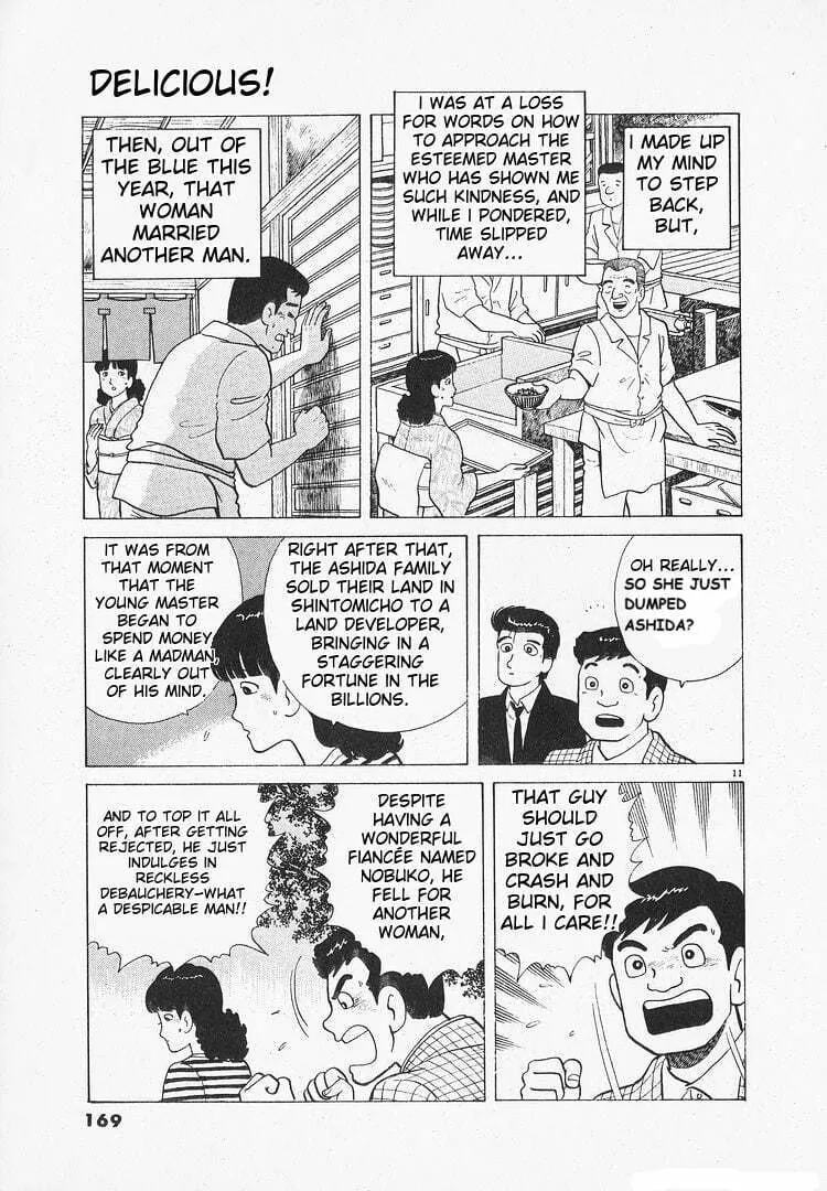 Read Oishinbo chapter 157 image 10 on Lezhin