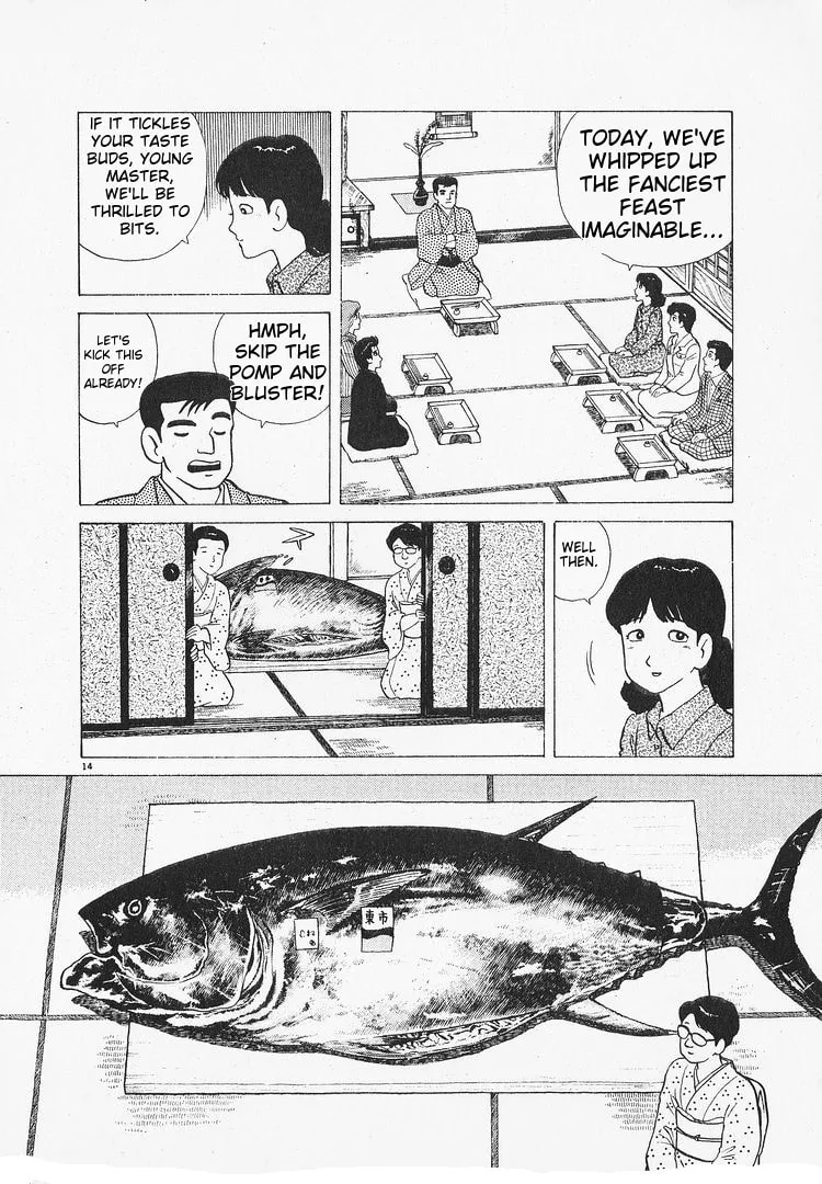 Read Oishinbo chapter 157 image 13 on Lezhin