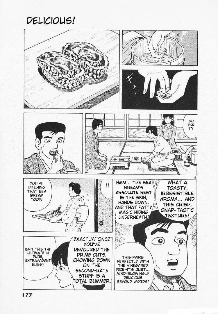 Read Oishinbo chapter 157 image 18 on Lezhin