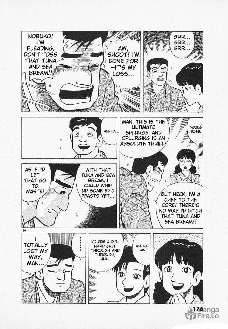 Read Oishinbo chapter 157 image 19 on Lezhin