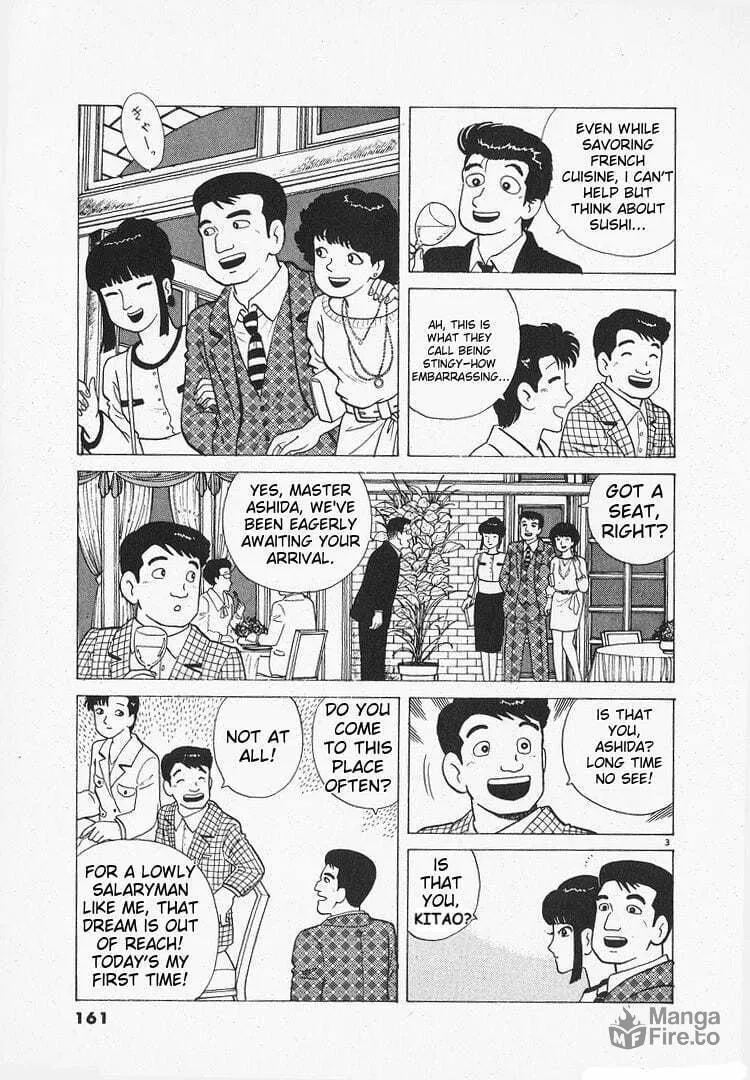 Read Oishinbo chapter 157 image 2 on Lezhin