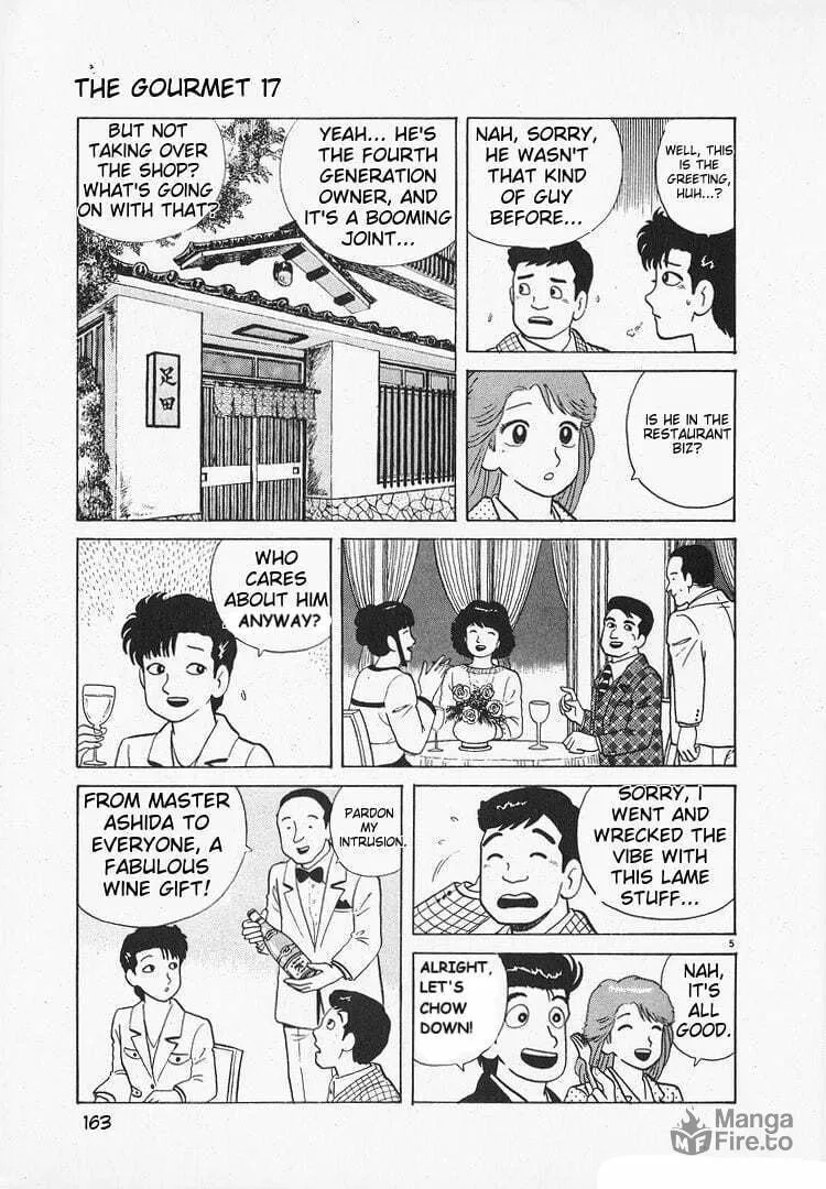 Read Oishinbo chapter 157 image 4 on Lezhin