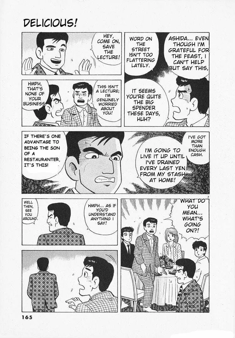Read Oishinbo chapter 157 image 6 on Lezhin