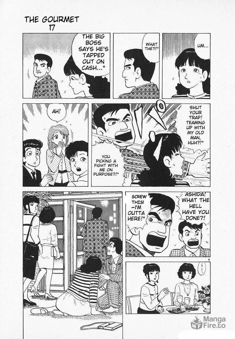 Read Oishinbo chapter 157 image 8 on Lezhin