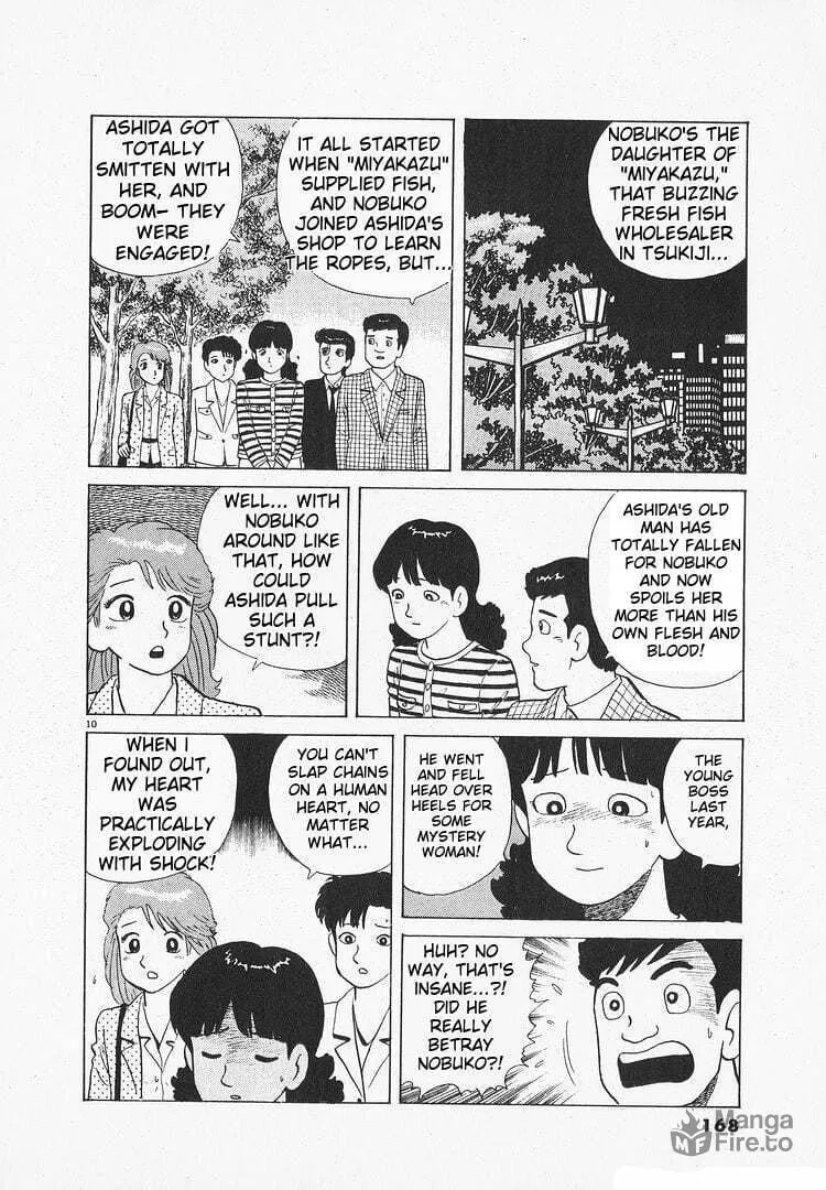 Read Oishinbo chapter 157 image 9 on Lezhin