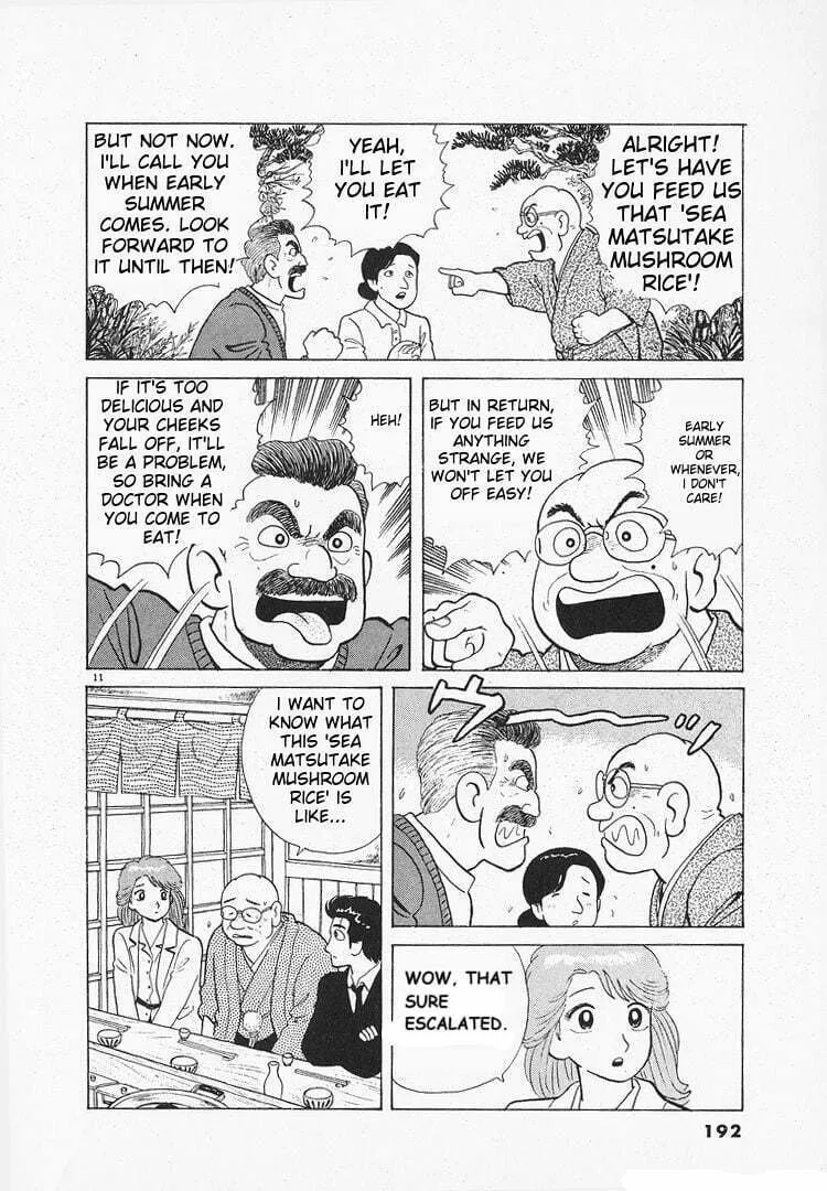 Read Oishinbo chapter 158 image 10 on Lezhin