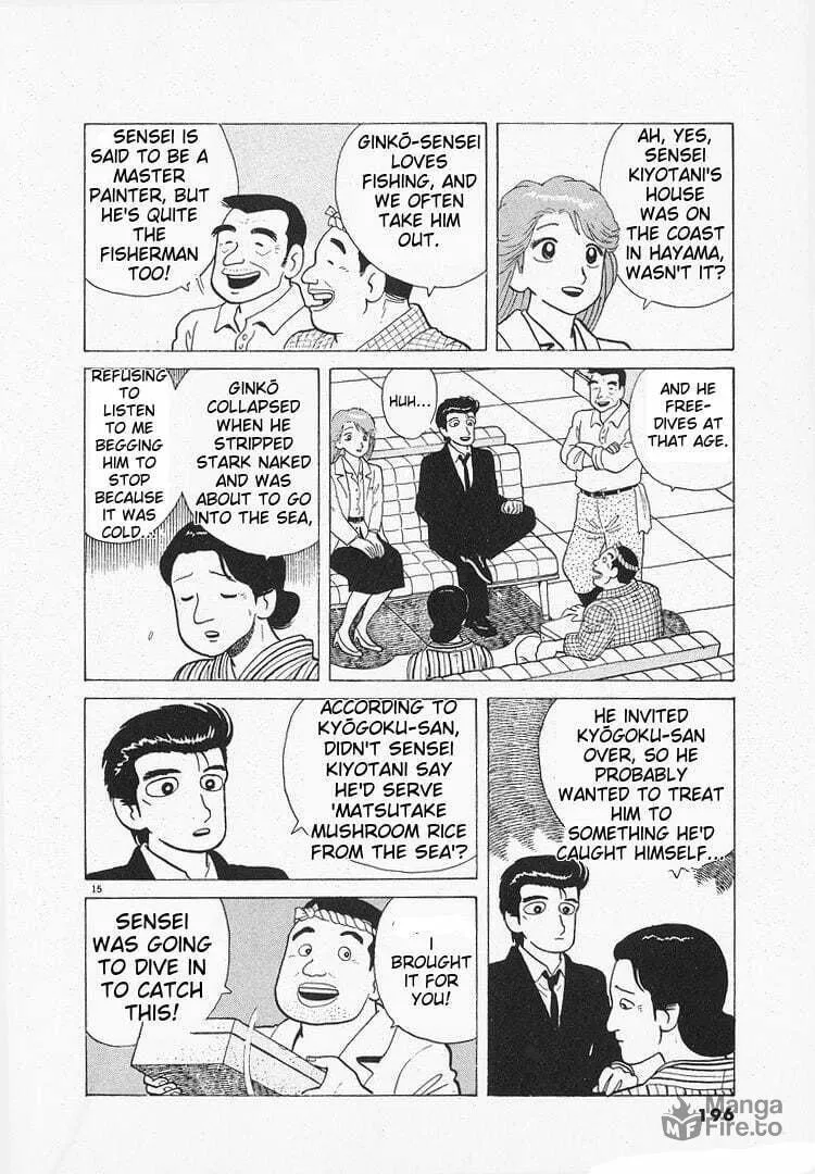 Read Oishinbo chapter 158 image 14 on Lezhin