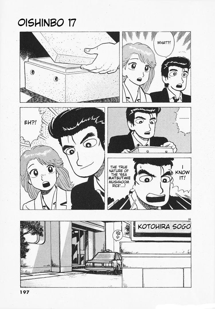 Read Oishinbo chapter 158 image 15 on Lezhin