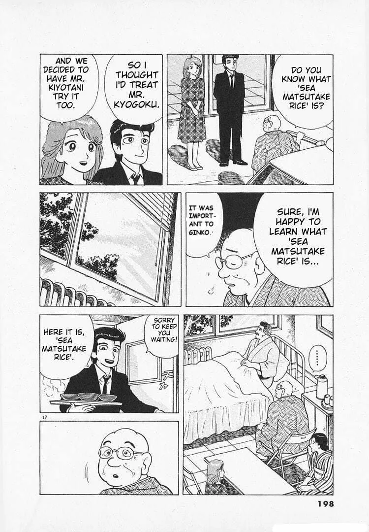 Read Oishinbo chapter 158 image 16 on Lezhin