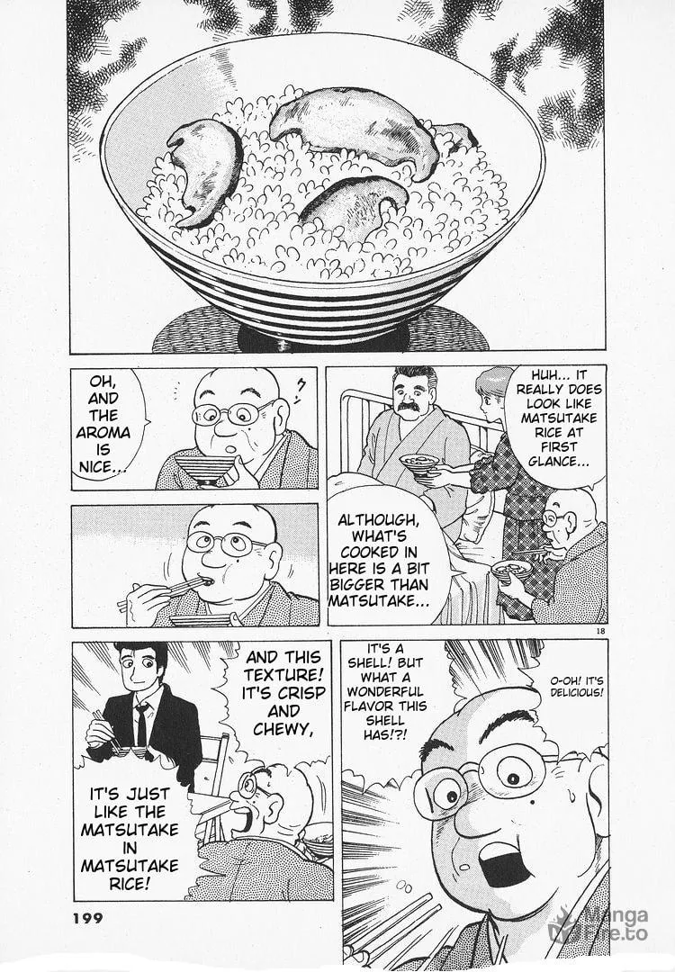 Read Oishinbo chapter 158 image 17 on Lezhin