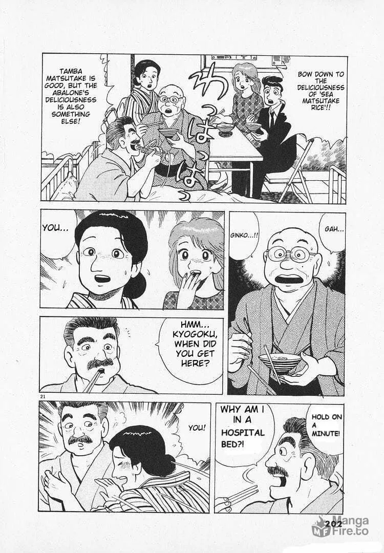 Read Oishinbo chapter 158 image 20 on Lezhin