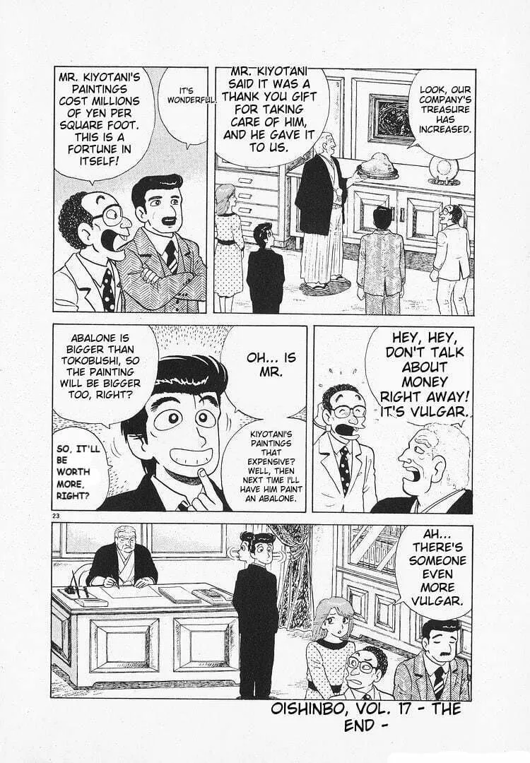 Read Oishinbo chapter 158 image 22 on Lezhin