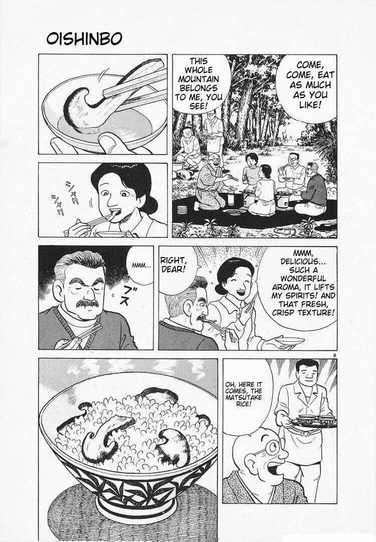 Read Oishinbo chapter 158 image 7 on Lezhin