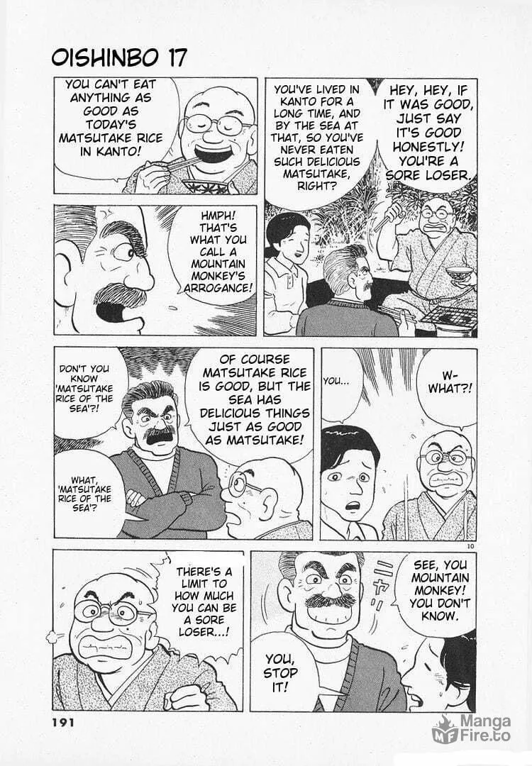 Read Oishinbo chapter 158 image 9 on Lezhin