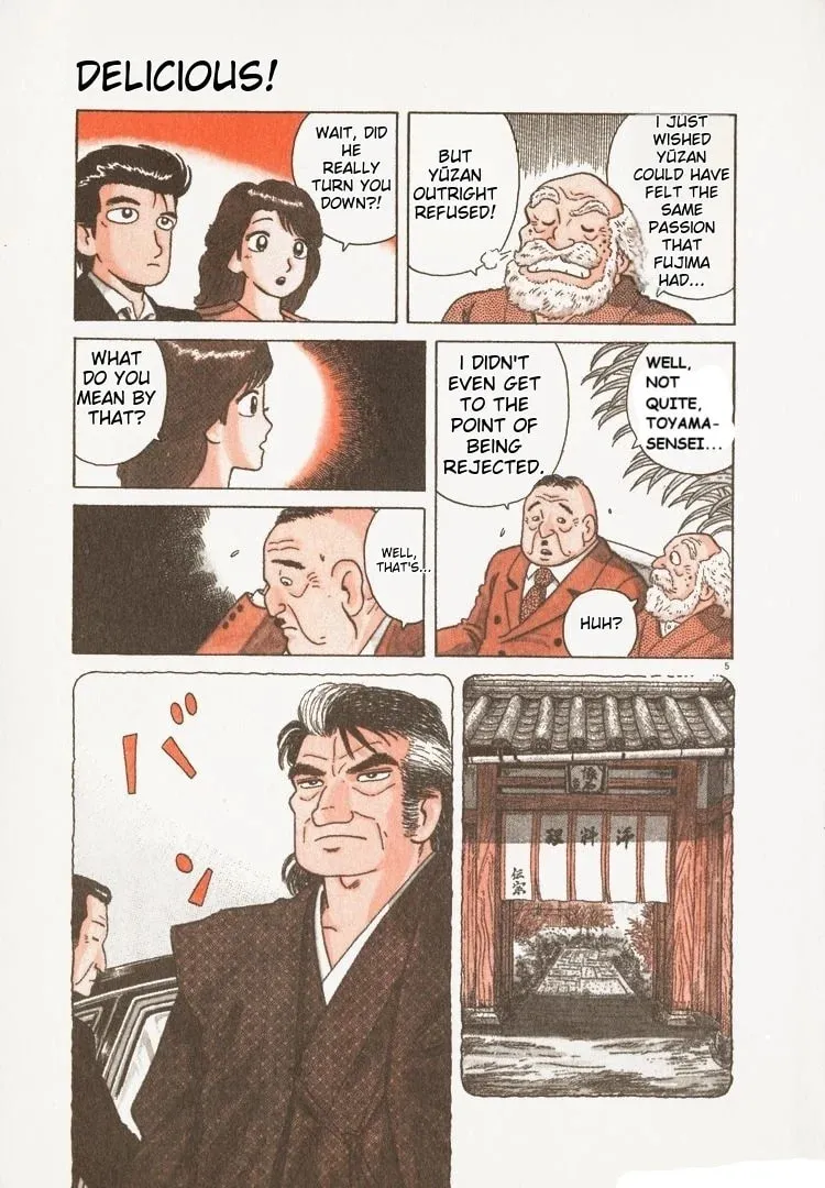 Read Oishinbo chapter 159 image 10 on Lezhin