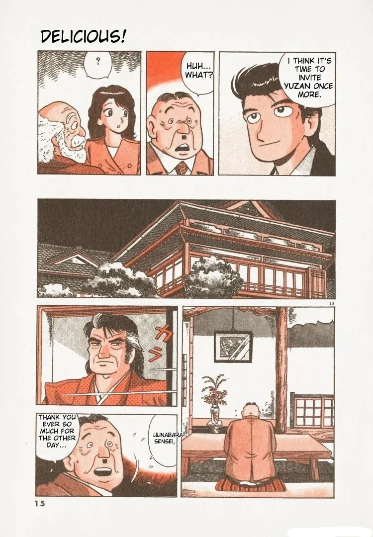 Read Oishinbo chapter 159 image 18 on Lezhin