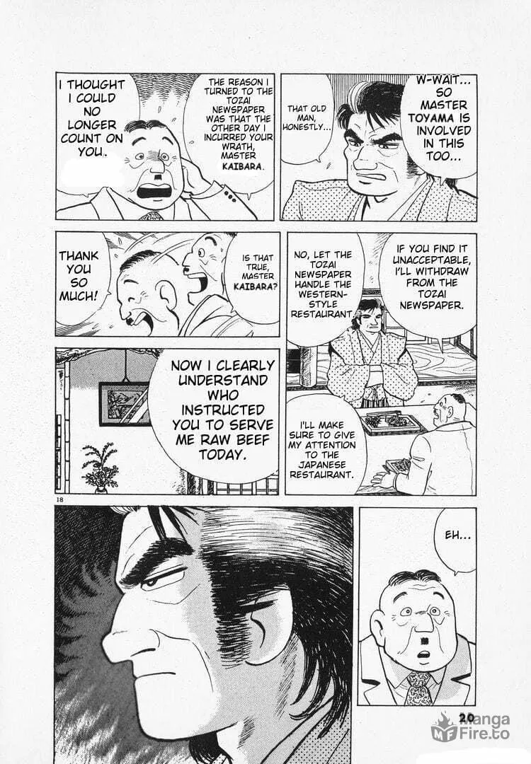 Read Oishinbo chapter 159 image 23 on Lezhin