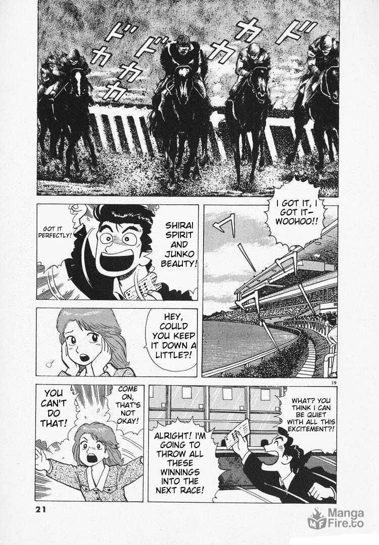 Read Oishinbo chapter 159 image 24 on Lezhin