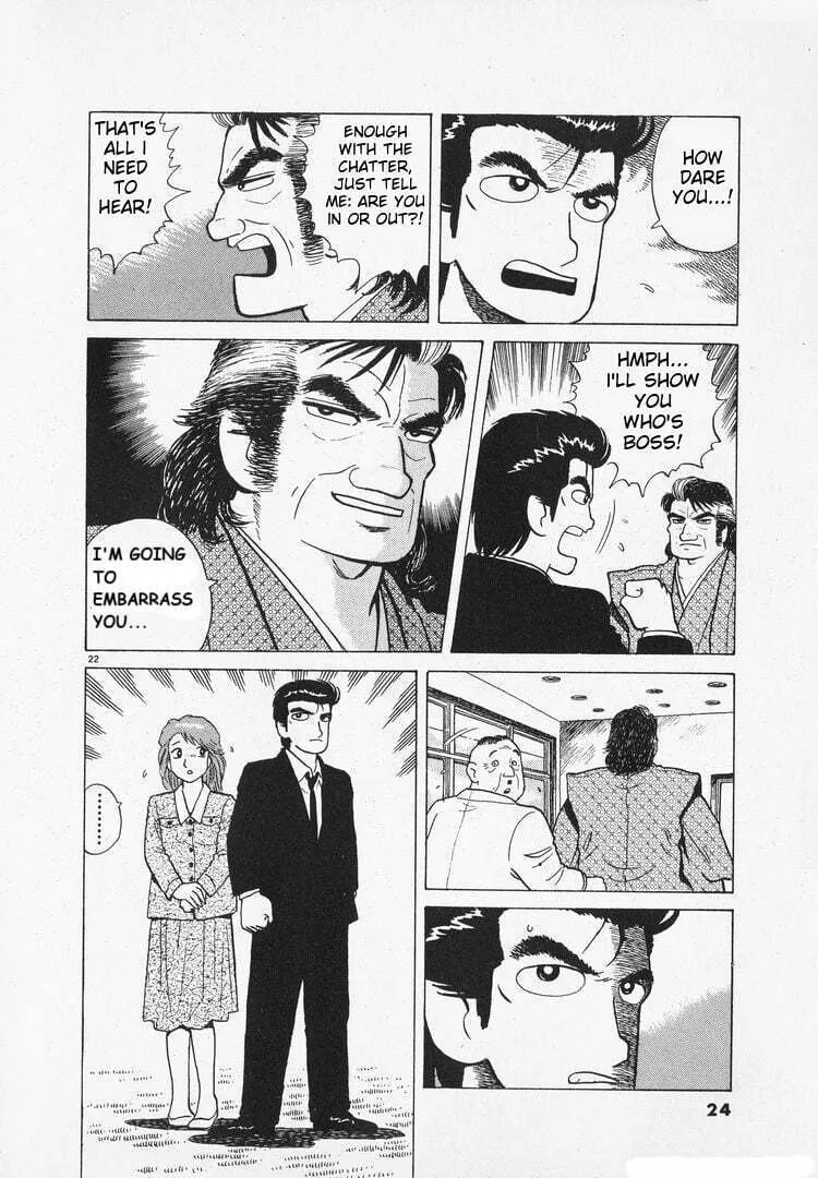 Read Oishinbo chapter 159 image 27 on Lezhin